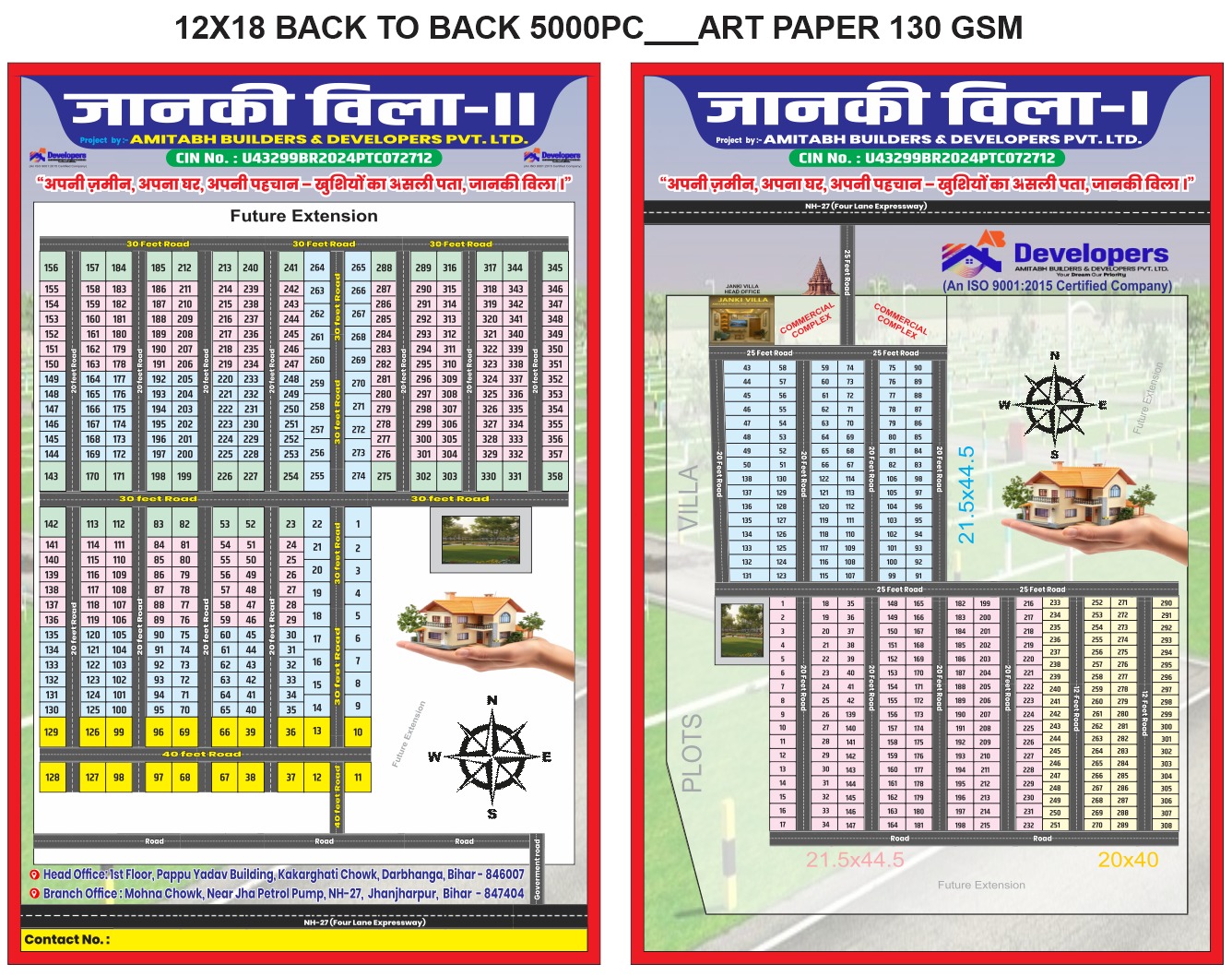 Amitabh Builders Property Gallery